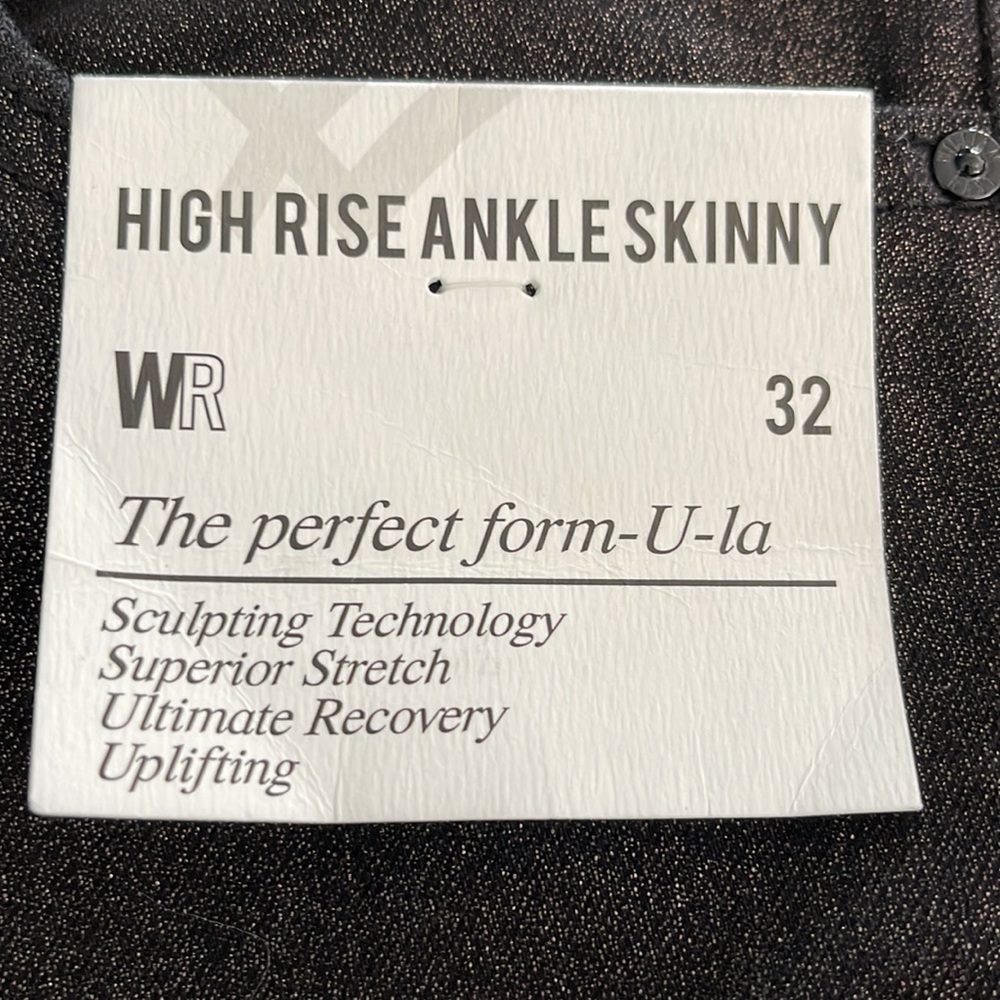William Rast Sparkle Jeans - Picture 9 of 10